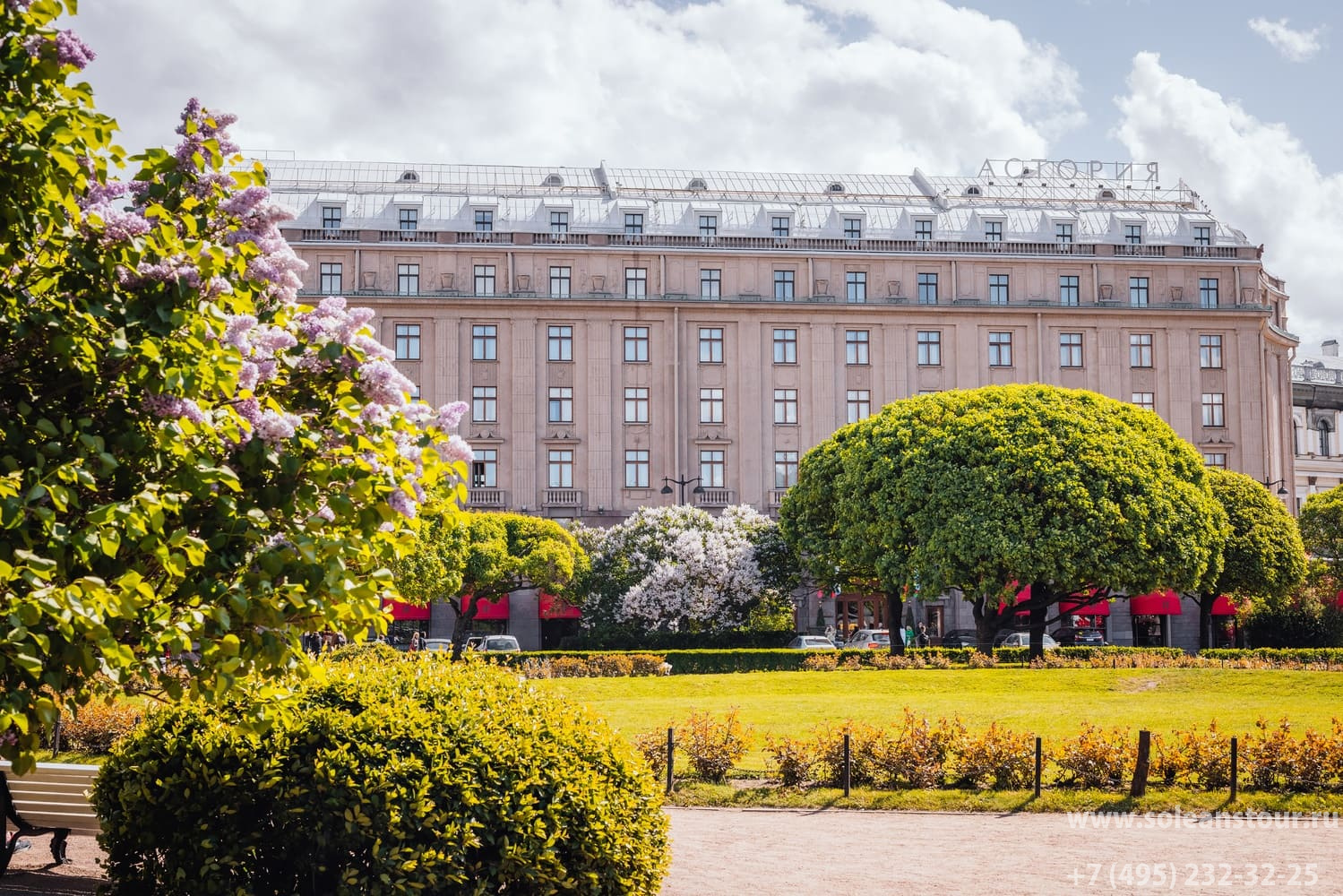 Hotel Astoria 5 Hotel Astoria 5